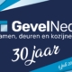 GevelNed bestaat 30 jaar - 6 juli 2022